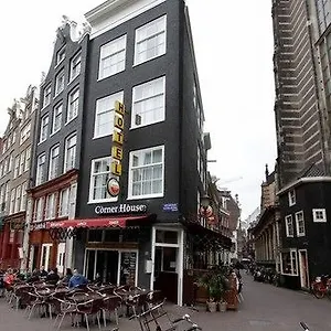 Corner House Ámsterdam